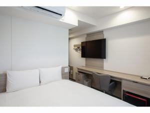 TV i/ili zabavni centar u objektu Kuretake Inn Premium Tajimi Ekimae