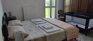 Postel nebo postele na pokoji v ubytování Casa LOLU + 6 fotografií