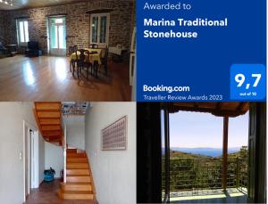 Fotografia z galérie ubytovania Marina Traditional Stonehouse v destinácii Afétai