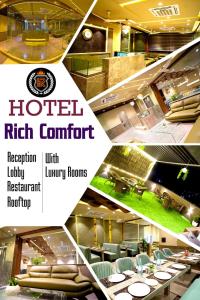 Fotografie z fotogalerie ubytování Hotel Rich Comfort Ajmer v destinaci Adžmér