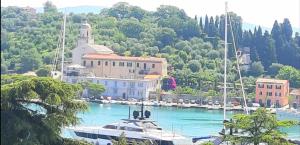 Φυσικό τοπίο κοντά σε αυτό το διαμέρισμα