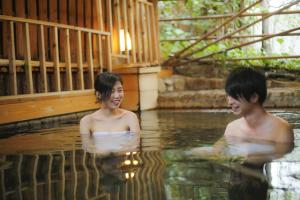 Gestir sem dvelja á Hinotani Onsen Misugi Resort