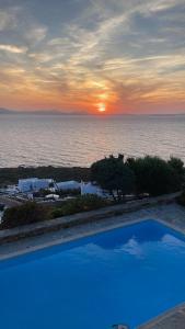 Φυσικό τοπίο κοντά σε αυτό το διαμέρισμα