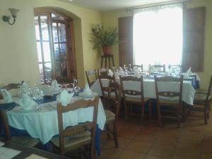 Restoran ili drugo mesto za obedovanje u objektu El Sester
