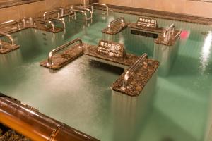 Galería fotográfica de Spa & Hotel Suishun Matsuiyamate en Kyoto