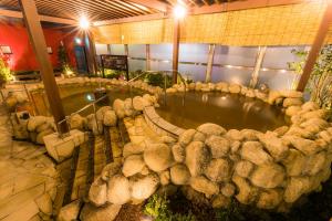 Galería fotográfica de Spa & Hotel Suishun Matsuiyamate en Kyoto