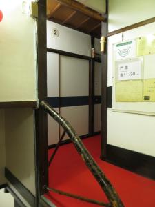 Fotografie z fotogalerie ubytování Komecho Ryokan v destinaci Imabari