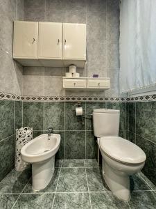 Kúpeľňa v ubytovaní Olas de Ondarreta - Local Rentss