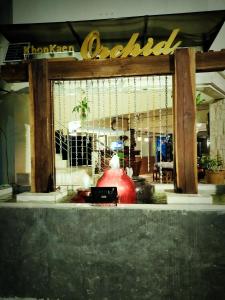 Restaurace v ubytování Khon Kaen Orchid Hotel