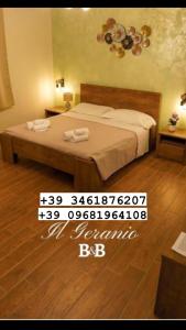 Postel nebo postele na pokoji v ubytování Il Geranio b&b