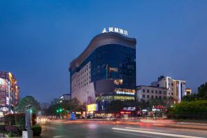 Morning Hotel, Chenzhou Anren Xintiandi Plaza