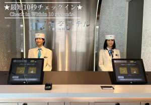 Členové personálu v ubytování Henn na Hotel Tokyo Hamamatsucho + 37 fotografií