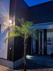 Fotografie z fotogalerie ubytování Guest Room安曇野2466 v destinaci Hitoichiba