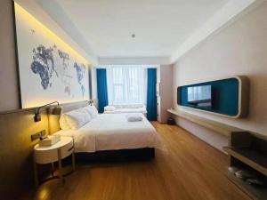 Gallery image of Kyriad Marvelous Hotel Chaozhou Fortune Central in Chaozhou