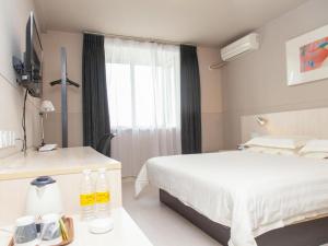 Imagen de la galería de Jinjiang Inn Jurong Renmin Road Gexianhu Park, en Jurong 67 fotos más