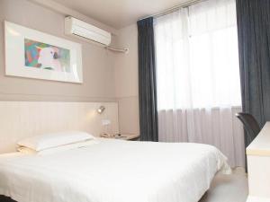 Photo de la galerie de l'établissement Jinjiang Inn Zhenjiang Suzhou University Suning Plaza, à Zhenjiang