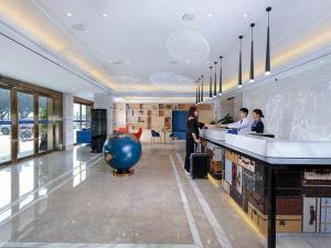 Vestibils vai reģistratūra naktsmītnē Kyriad Marvelous Hotel Zhongshan West District