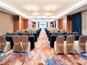 Konferenční prostory v ubytování Kyriad Marvelous Hotel Heyuan Hakka Culture Park