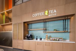 Kaffi- og teaðstaða á Home2 Suites by Hilton Shanwei Lufeng