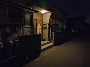 Fotografie z fotogalerie ubytování Private Room in Japanese Vintage House 民家の一室 4 Beds, Smoke Free, Free Parking Good to Travel for Tashiro Cats Island no1 v destinaci Išinomaki