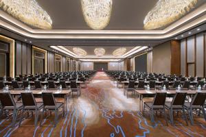 Ärikülastajate ala ja/või konverentsiruum majutusasutuses Sheraton Zhanjiang Hotel