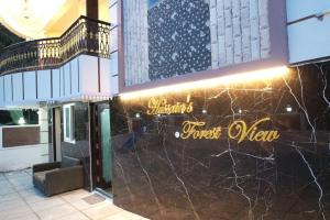 Majutusasutuses Forest View Resort olev sertifikaat, autasu, silt või muu dokument