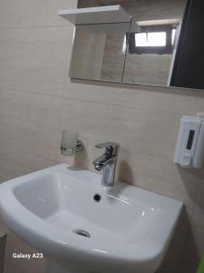 Koupelna v ubytování Guest House Lemsia