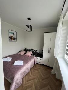 Pensjonat u Tosiek客房内的一张或多张床位