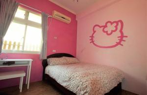 Postel nebo postele na pokoji v ubytování Caramel Macchiato Homestay