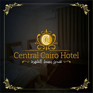 Postel nebo postele na pokoji v ubytování Central Cairo Hotel