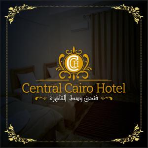 a hotel sign with a bed in a room at Central Cairo Hotel in Cairo