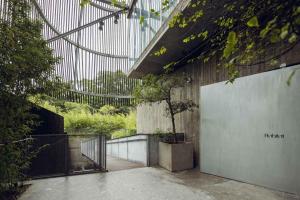 Taman di luar 了了礁溪 Vivir Jiaoxi Hotel