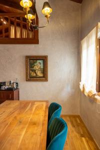 Fotografie z fotogalerie ubytování Blerina's Agritourism Concept v destinaci Ljaknasi