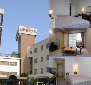 多贺城市Onoya Hotel的两张带有塔楼的酒店房间的照片