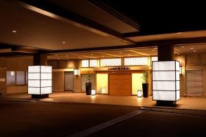 Foto dalla galleria di Ooedo Onsen Monogatari Premium Shiomiso a Murakami