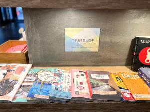 Mynd úr myndasafni af Asakusa Kokono Club Hotel í Tókýó