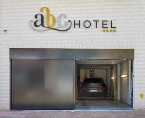 Fotografie z fotogalerie ubytování ABC Hotel v destinaci Blankenberge
