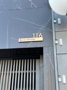 Ảnh trong thư viện ảnh của 安平包棟民宿 - 尋雨 - 部分日期可預定散房-台南民宿園景採光豪宅 ở Tainan