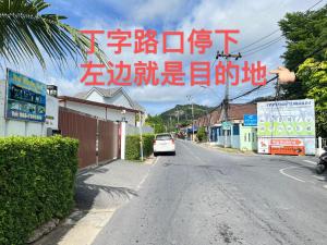Fotografie z fotogalerie ubytování 拉威查龙山顶大佛三卧泳池别墅Thaiya Villa v destinaci Ban Klang