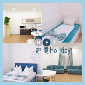 due immagini di una camera con letto e cucina di Ruyi holiday a Sopron