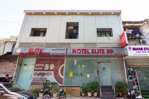 Fotografie z fotogalerie ubytování Hotel Elite 59 v Bombaji + 16 fotografií