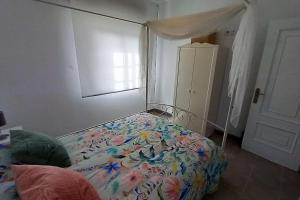 Łóżko lub łóżka w pokoju w obiekcie Dreams - Sueños - Tranquilo con Patio - VUT-PO-006855
