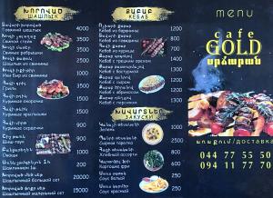 a menu for a restaurant with a bunch of dishes at Hotel Gold in Gyumri