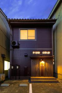 um edifício roxo com um código de pizza em PINO te COLO - Vacation STAY 38981v em Kanazawa