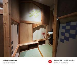 a lego house with a bed in a room at 2023年6月開業 サカエ ゲストハウス in Nagoya