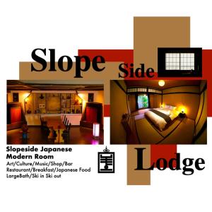 HA-MON Slope Side Hotel and Private Chalet的证书、奖牌、标识或其他文件