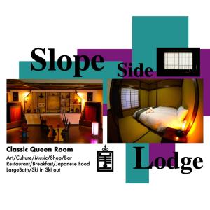 a collage of two pictures of a hotel room at HA-MON Slope Side Hotel and Private Chalet in Otari