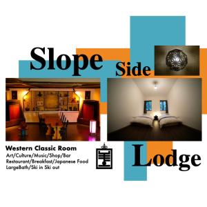 a collage of photos of a bedroom and a hotel room at HA-MON Slope Side Hotel and Private Chalet in Otari