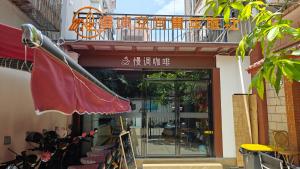 Mynd úr myndasafni af Slow Tune Space Youth Hostel í Jinghong