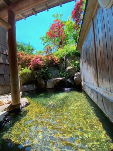 Giardino di Hakuunsou